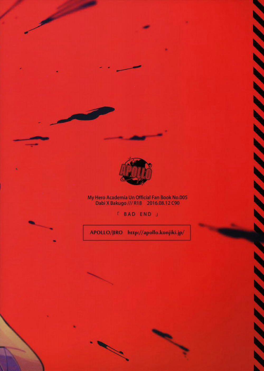 Tổng Hợp Oneshot Của Zjt 25 trang 21