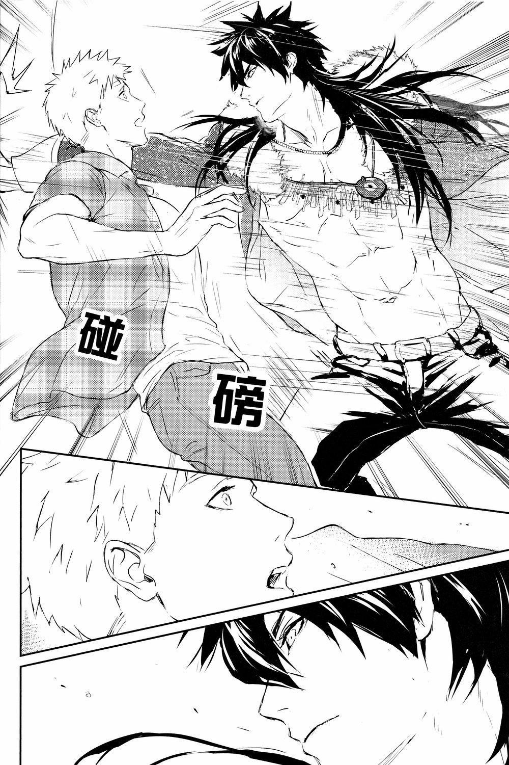 Tổng Hợp Oneshot Gây Lứng 17 trang 12