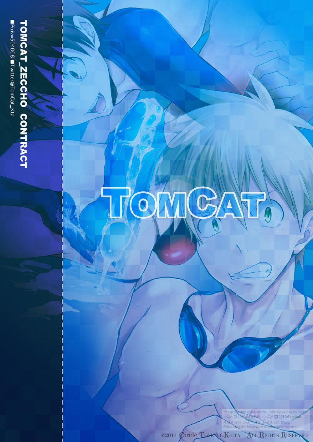 Tổng Hợp Oneshot Gây Lứng 25 trang 27