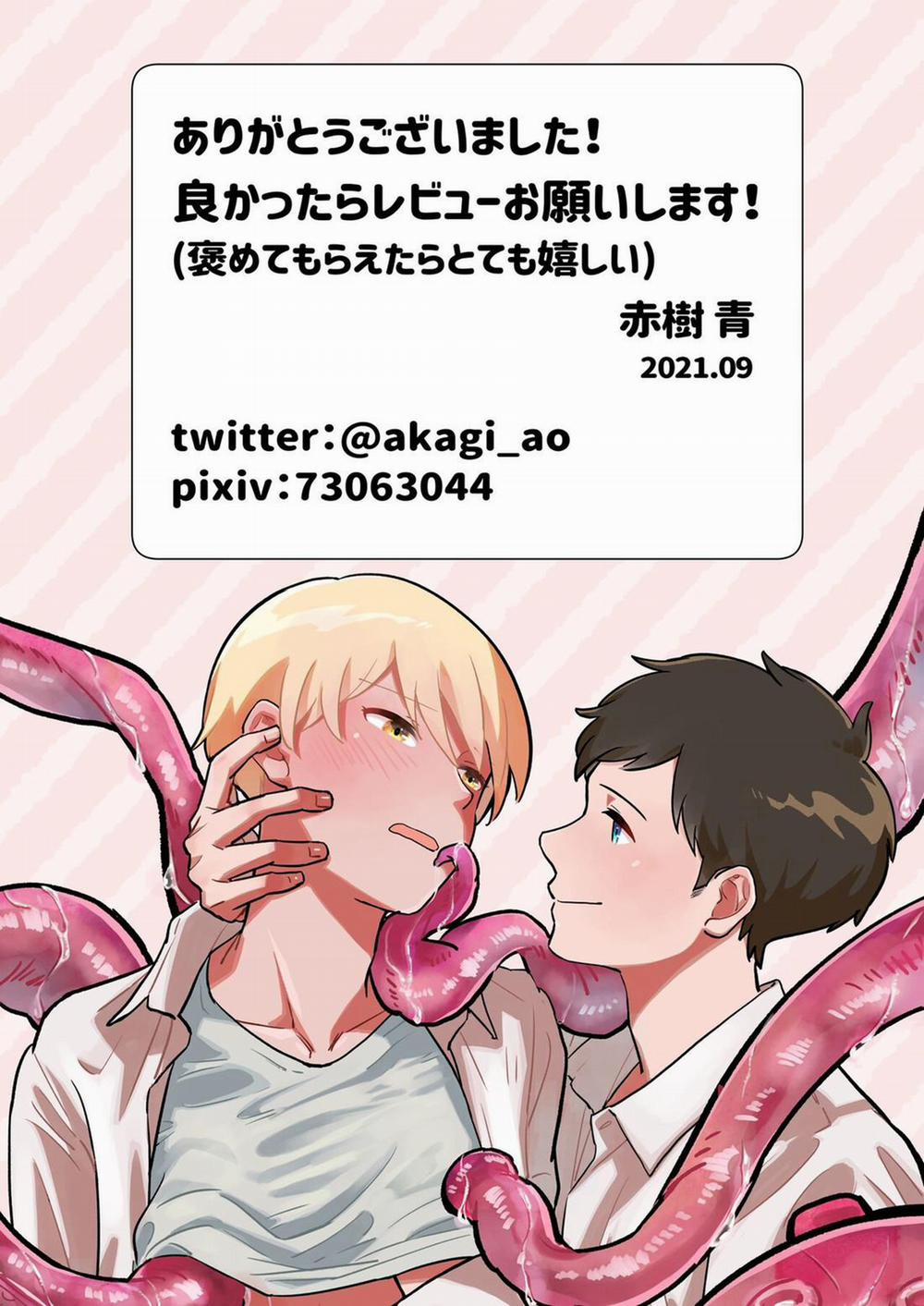 Tổng Hợp Oneshot Gây Lứng 27 trang 14