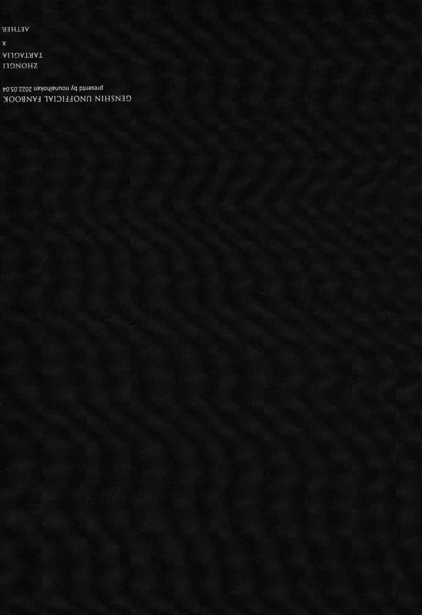 Tổng Hợp Oneshot Genshin Impact 45 ChildeZhongAeth trang 34