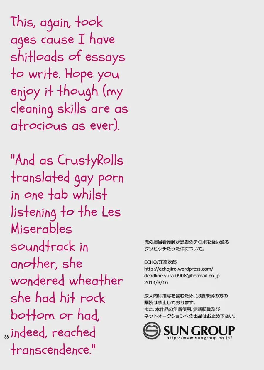 Tổng hợp Oneshot Mặn Mòi 4 trang 37