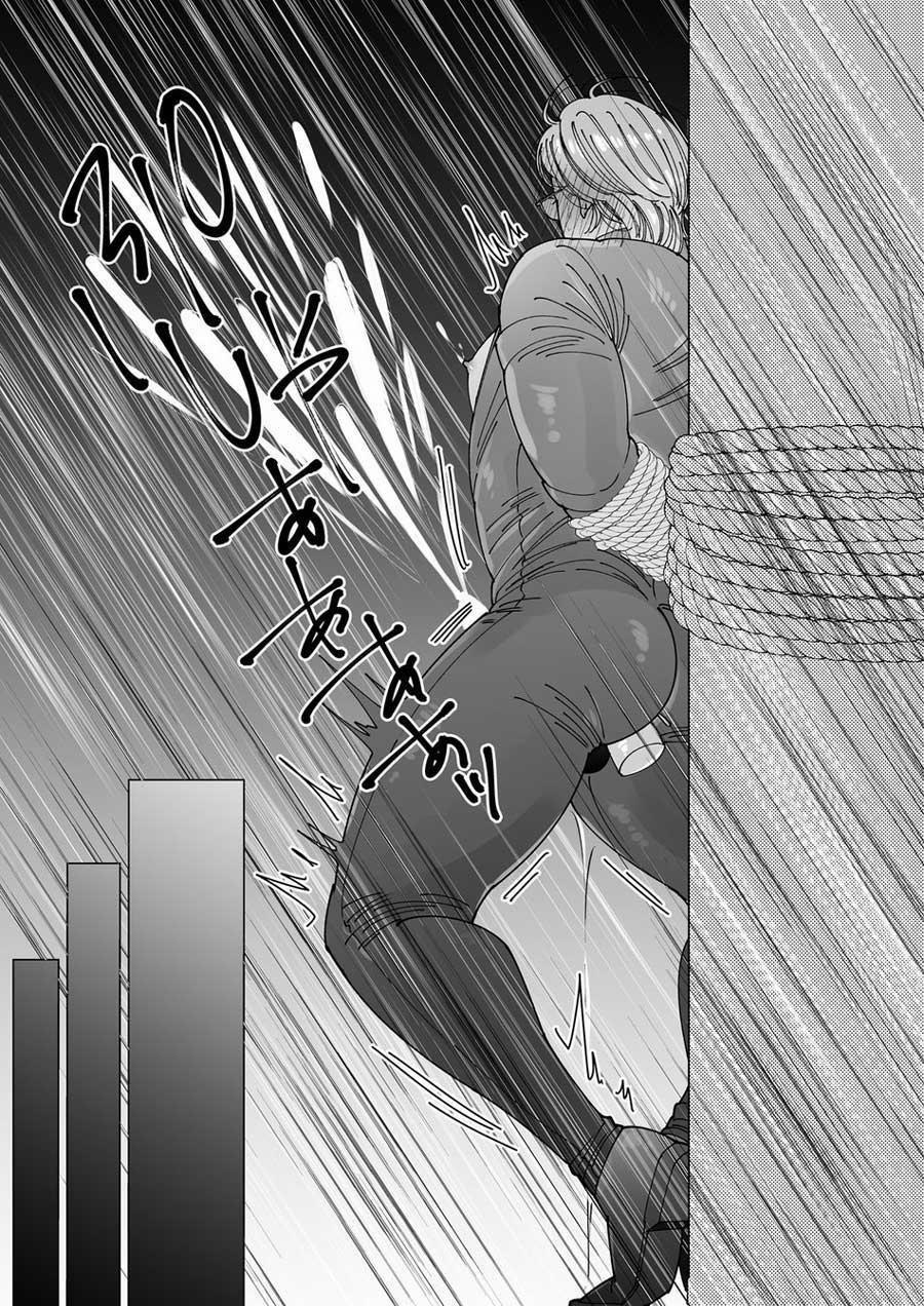 Tổng Hợp Oneshot Nhà Guess 117 trang 21