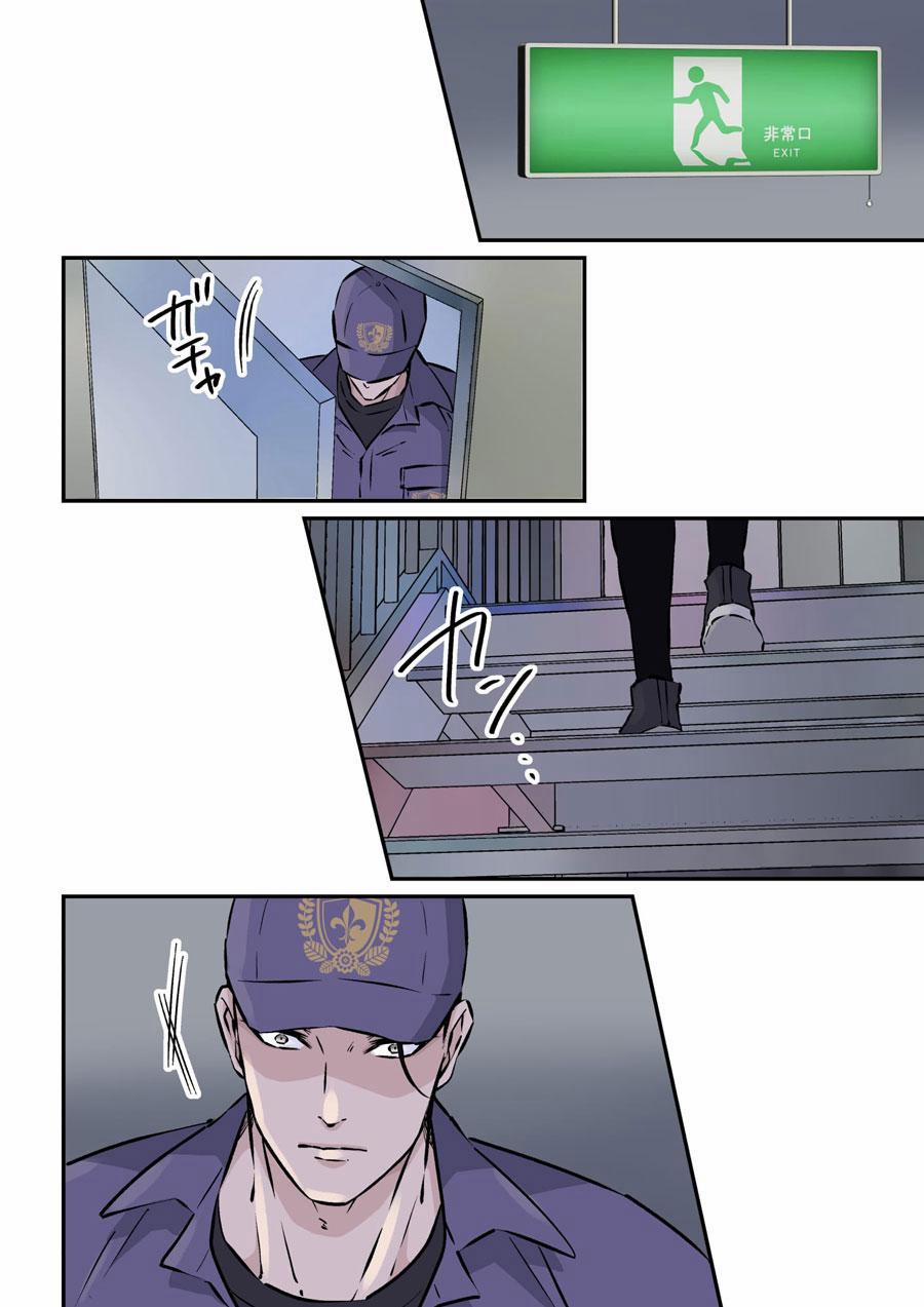 Tổng Hợp Oneshot Nhà Guess 122 trang 2