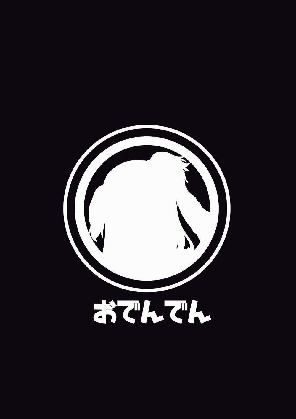 Tổng Hợp Oneshot Rape 101 trang 29