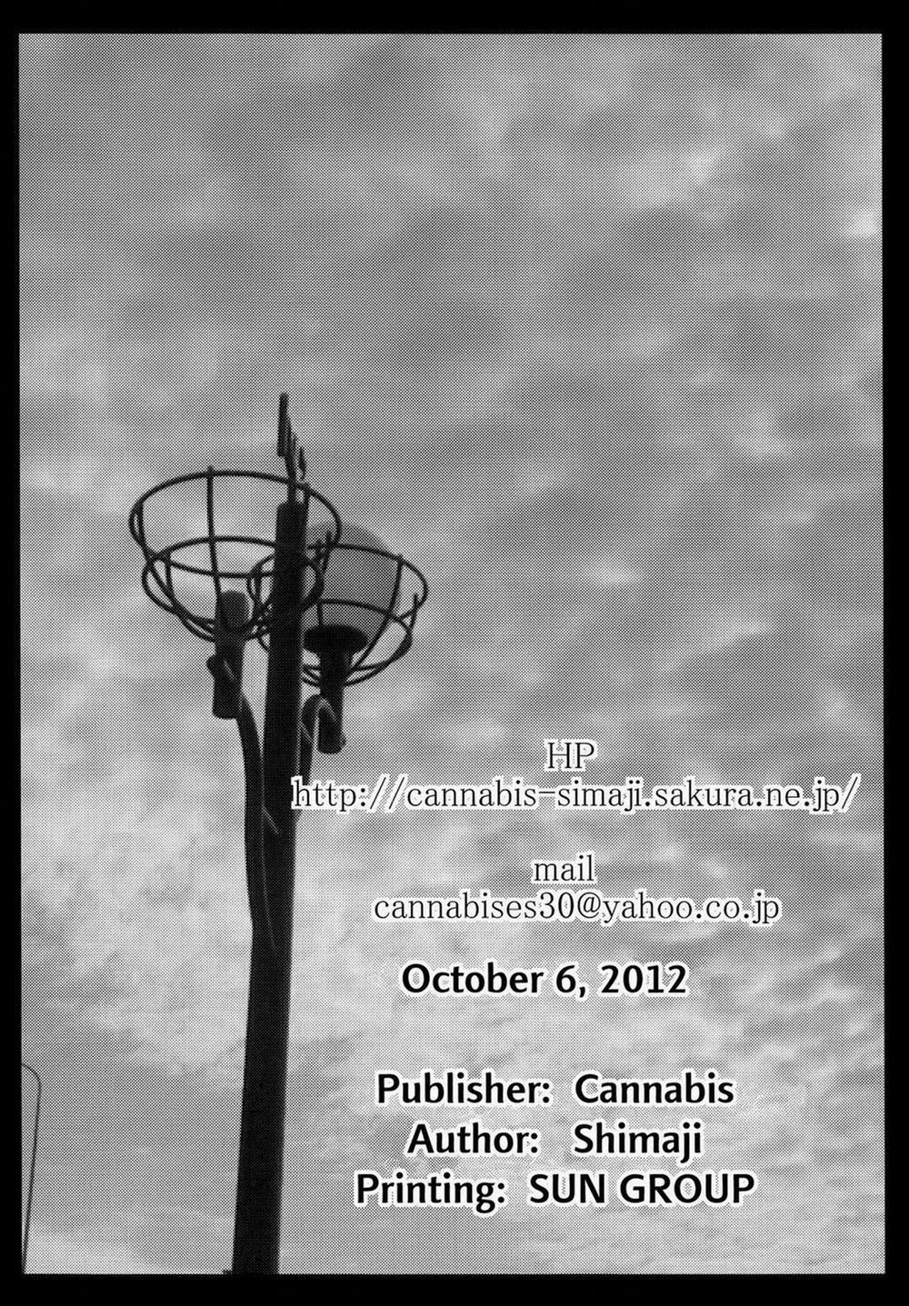 Tổng Hợp Oneshot Rape 109 trang 16