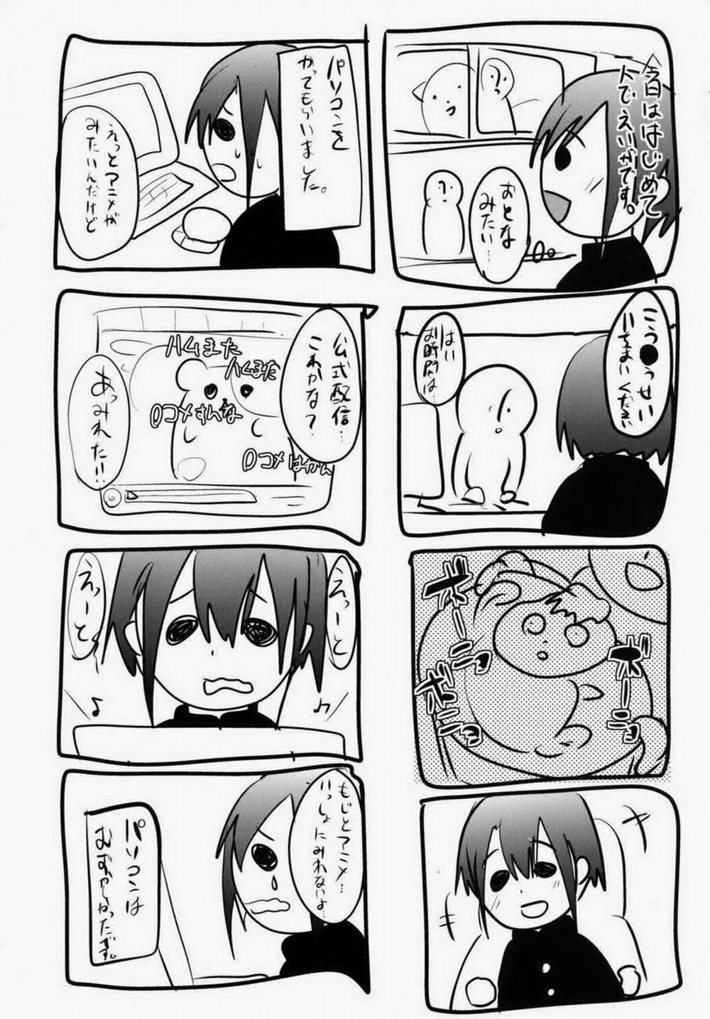 Tổng Hợp Oneshot Rape 110 trang 27