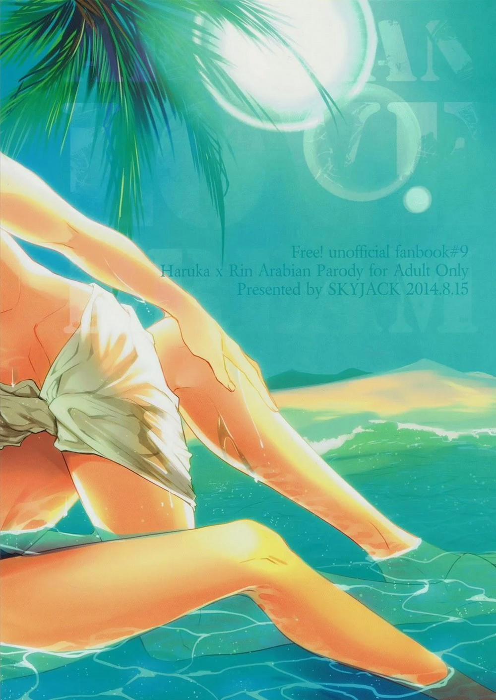 Tổng Hợp Oneshot Rape 112 trang 29