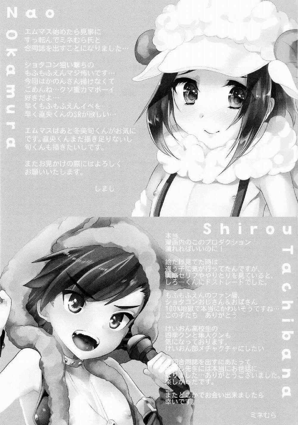 Tổng Hợp Oneshot Rape 116 trang 31