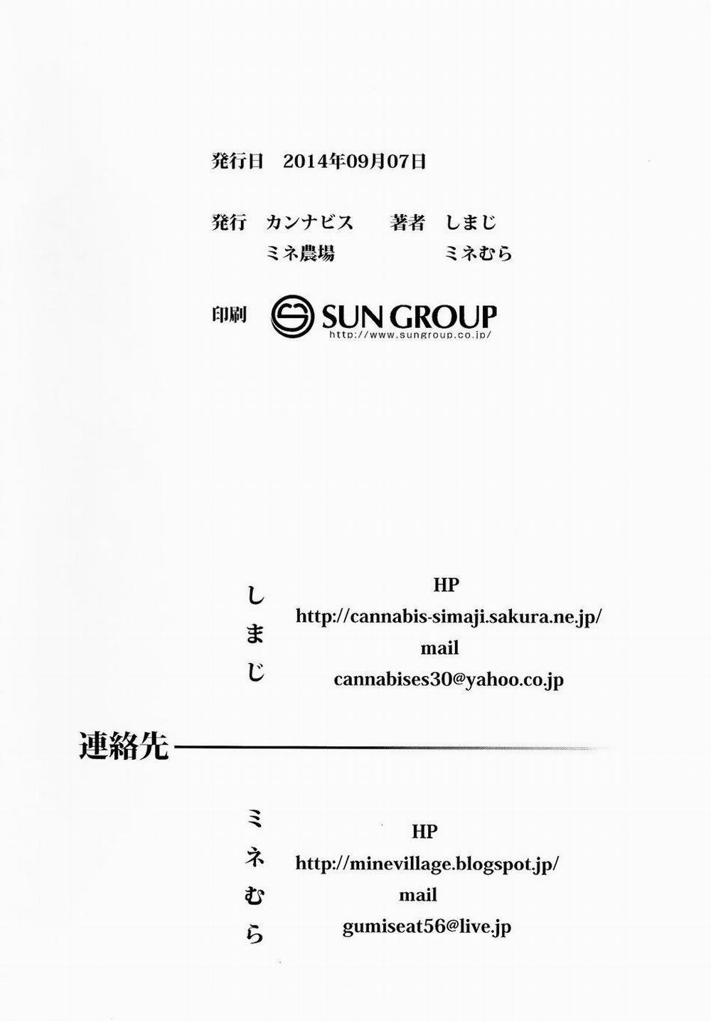 Tổng Hợp Oneshot Rape 116 trang 32