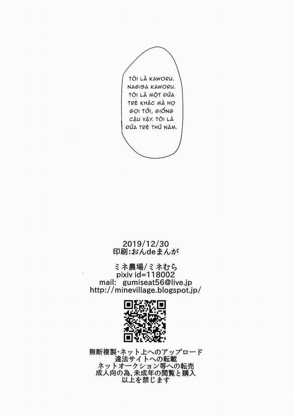 Tổng Hợp Oneshot Rape 117 trang 12