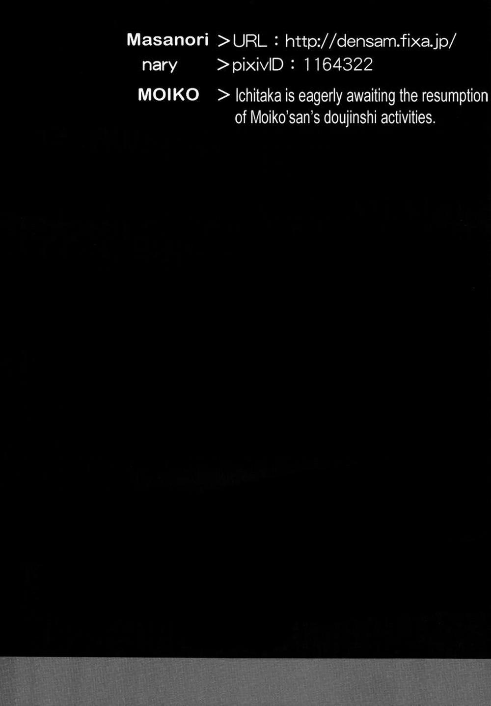 Tổng Hợp Oneshot Rape 118 trang 19