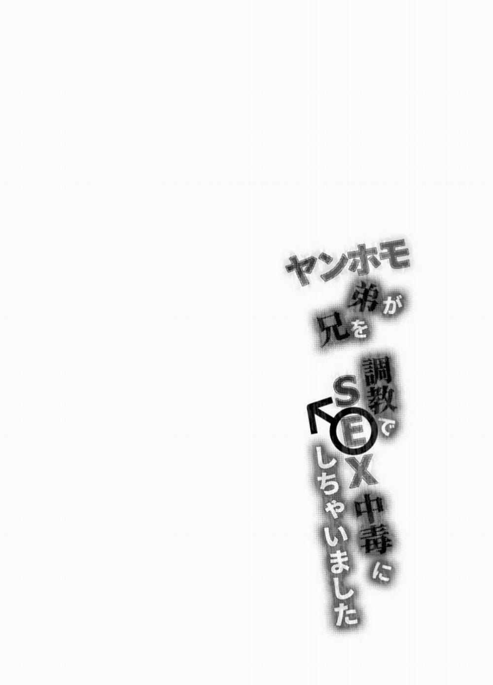 Tổng Hợp Oneshot Rape 129 trang 3