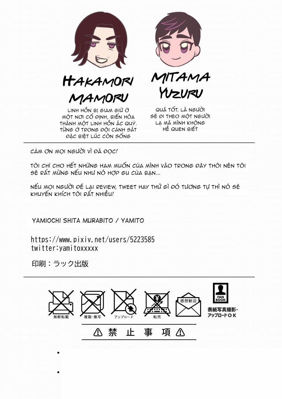 Tổng Hợp Oneshot Rape 133 -Tiếp tục 121 trang 24