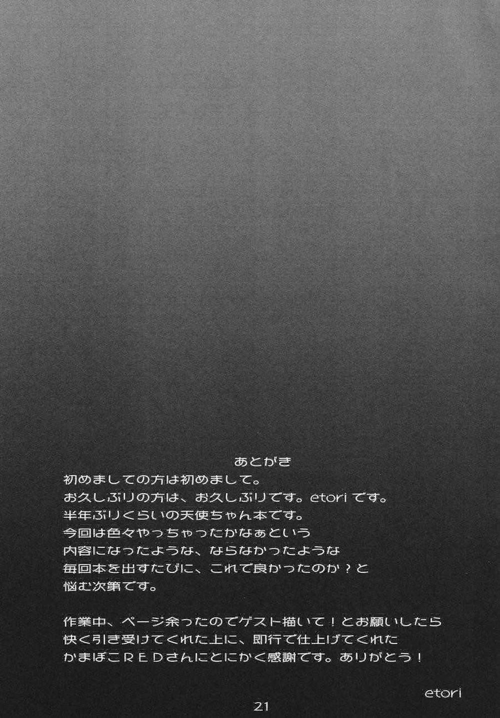 Tổng Hợp Oneshot Rape 164 trang 19