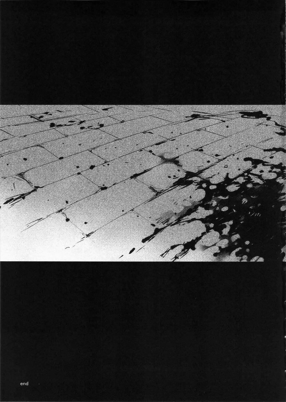 Tổng Hợp Oneshot Rape 190 trang 27