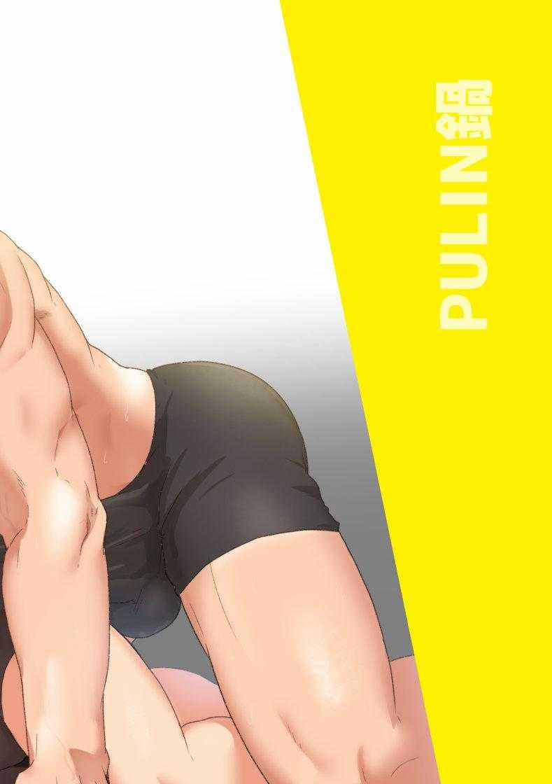 Tổng Hợp Oneshot Rape 193 trang 18