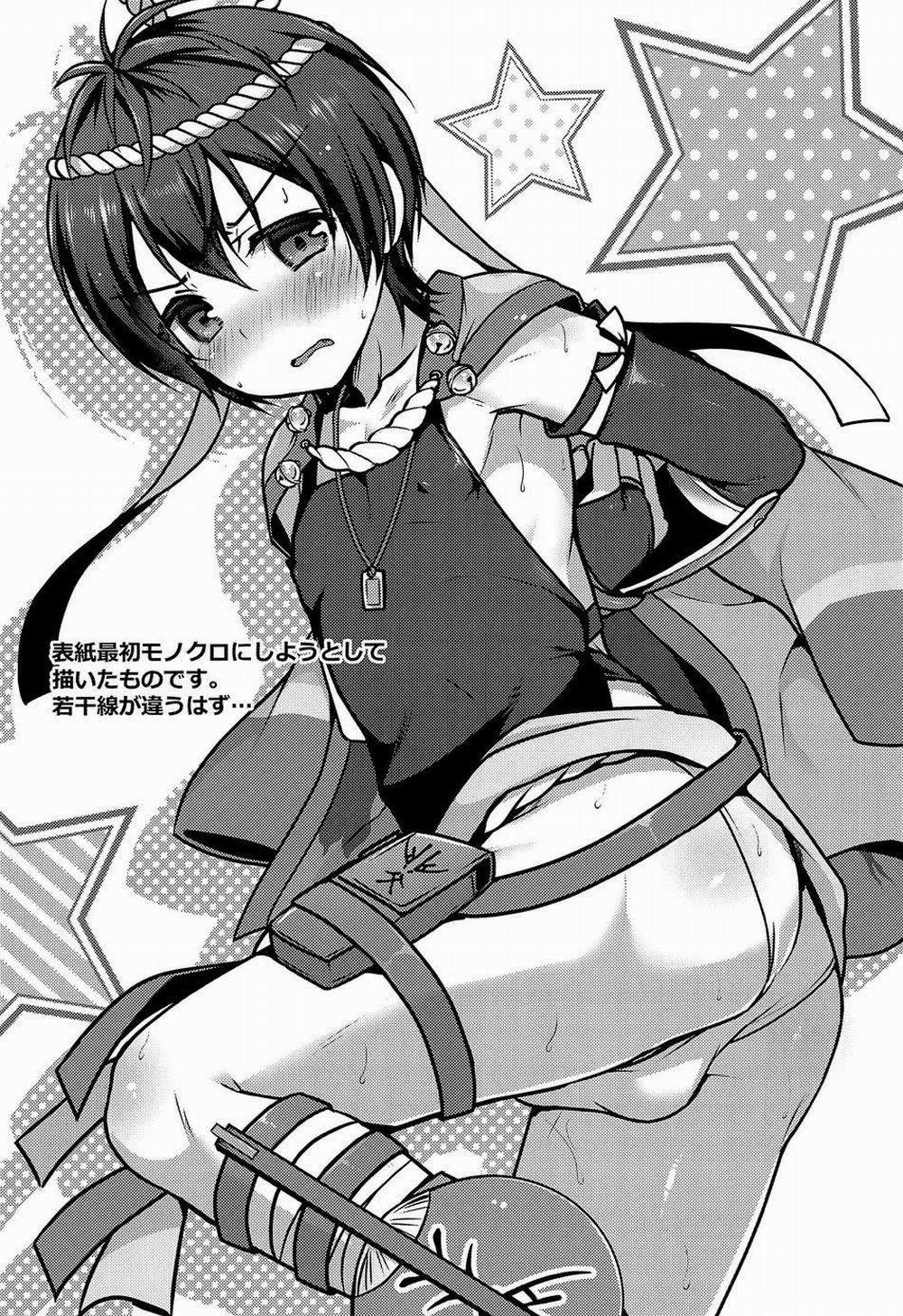 Tổng Hợp Oneshot Rape 24 trang 12