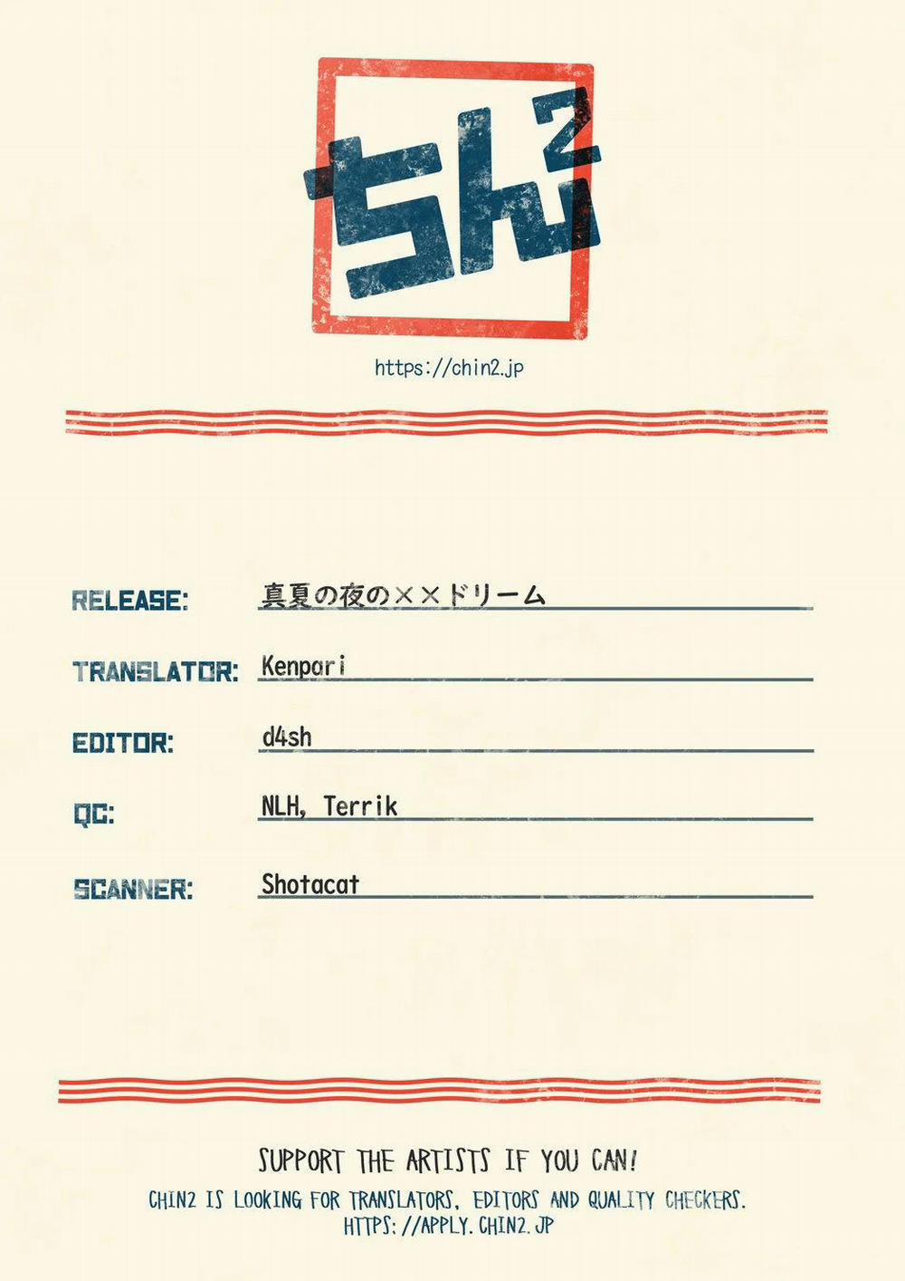 Tổng Hợp Oneshot Rape 24 trang 14