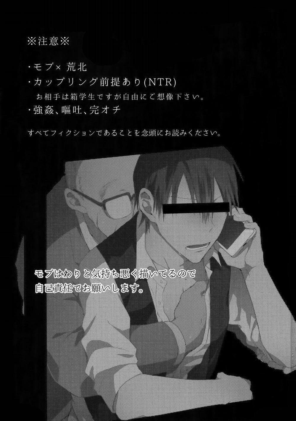 Tổng Hợp Oneshot Rape 43 trang 1