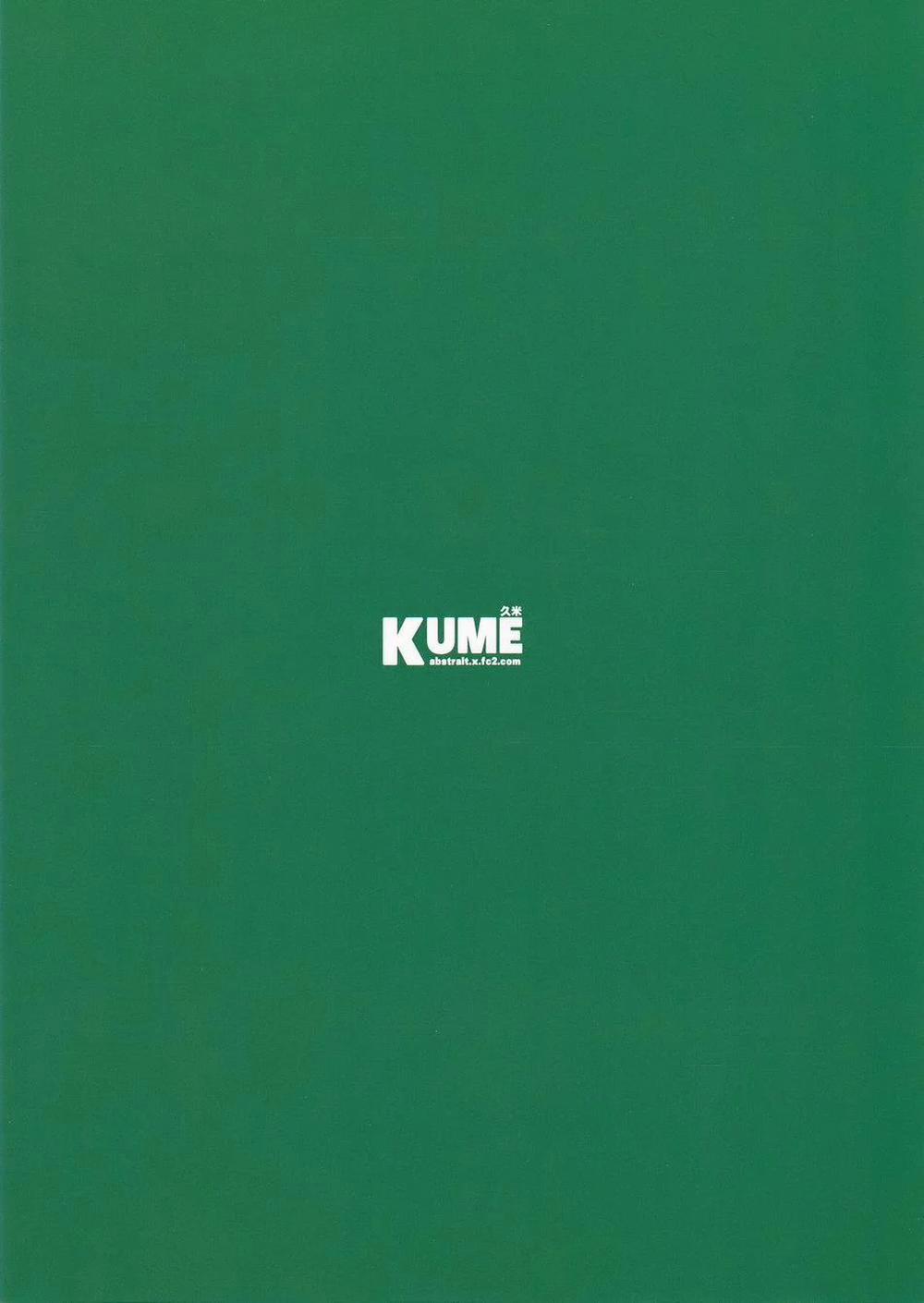 Tổng Hợp Oneshot Rape 45 trang 33