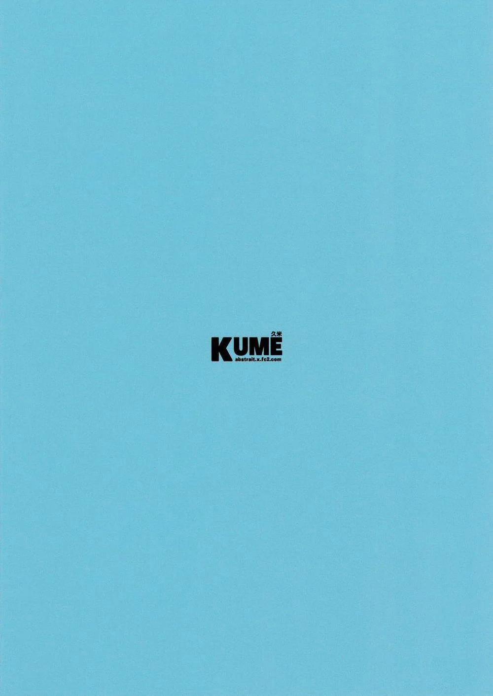 Tổng Hợp Oneshot Rape 47 trang 17