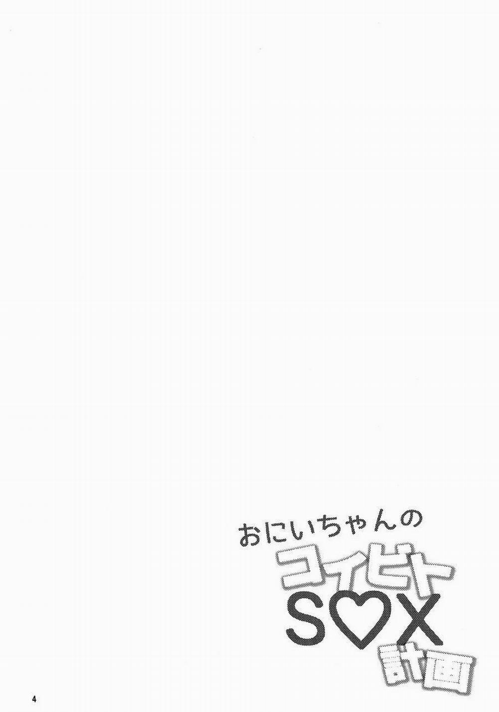 Tổng Hợp Oneshot Rape 47 trang 2