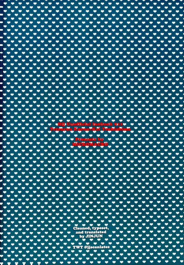 Tổng Hợp Oneshot 141 trang 17