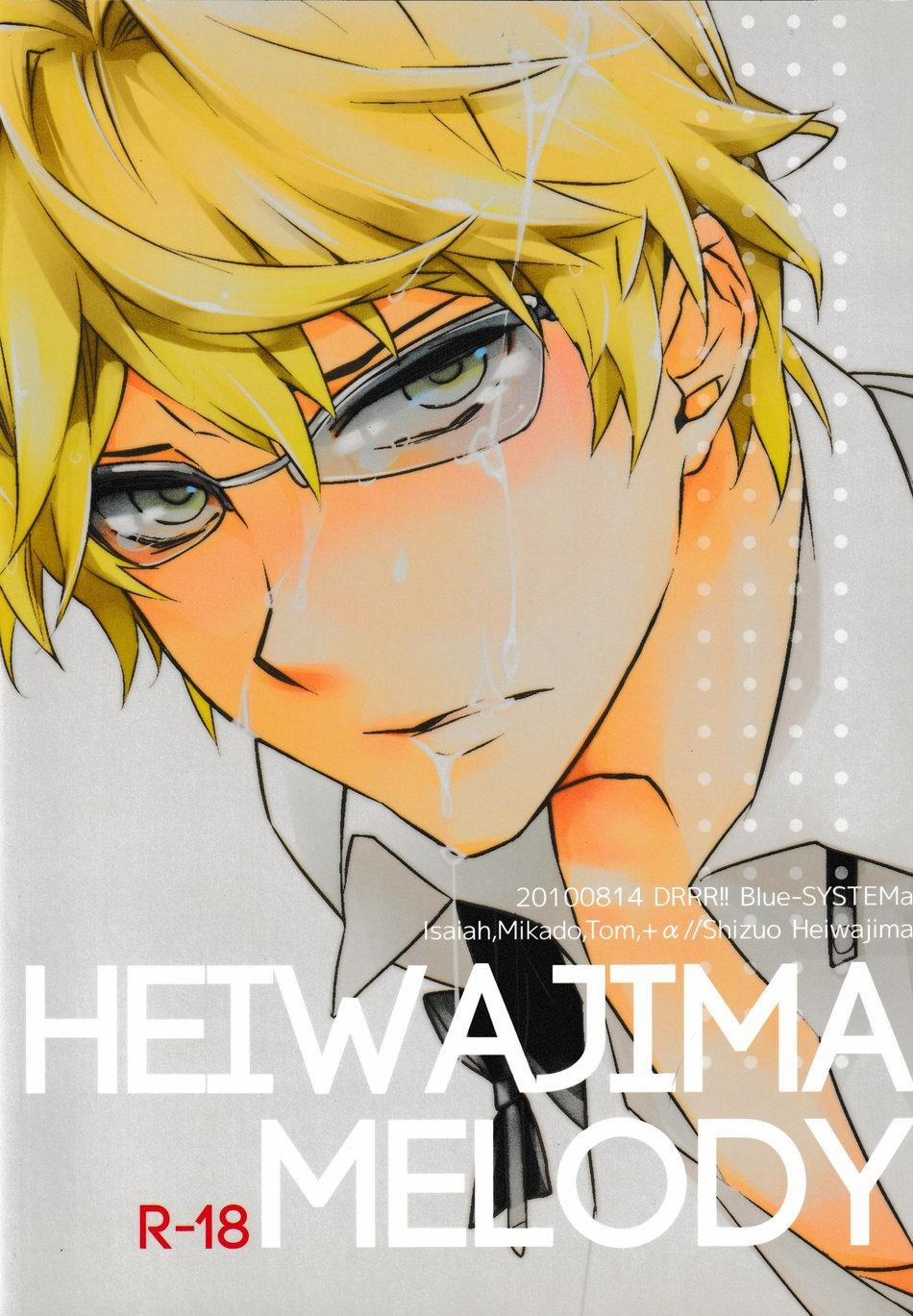 Tổng Hợp Oneshot 146 trang 28