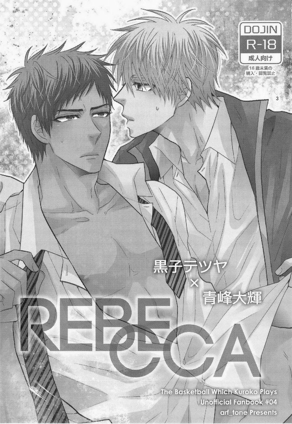 Tổng Hợp Oneshot 149 trang 2