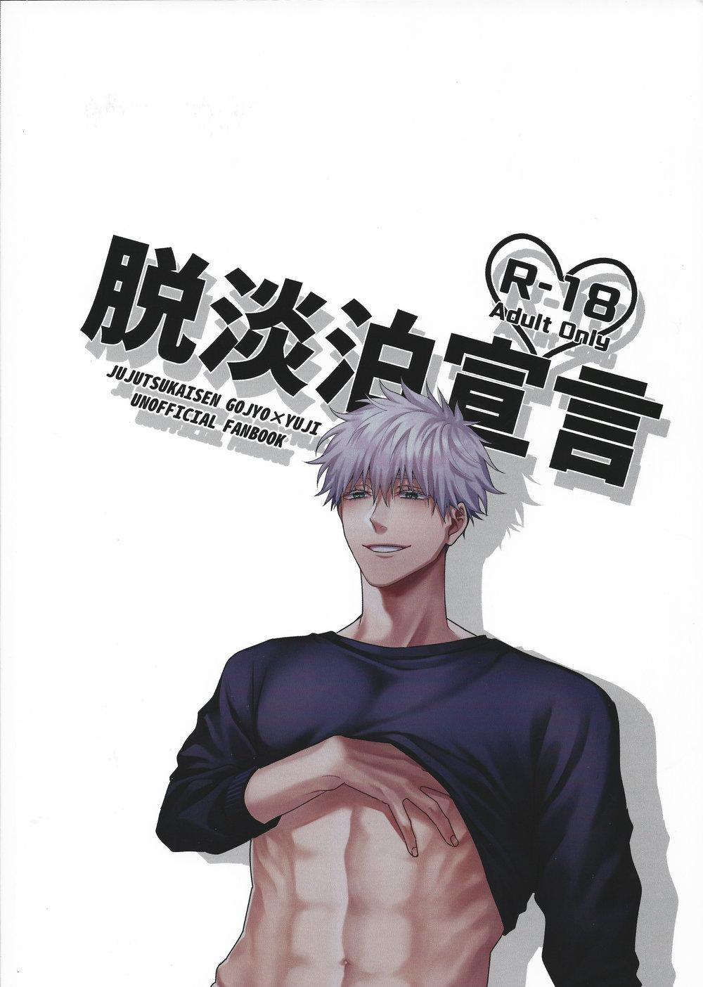 Tổng Hợp Oneshot 150 trang 31