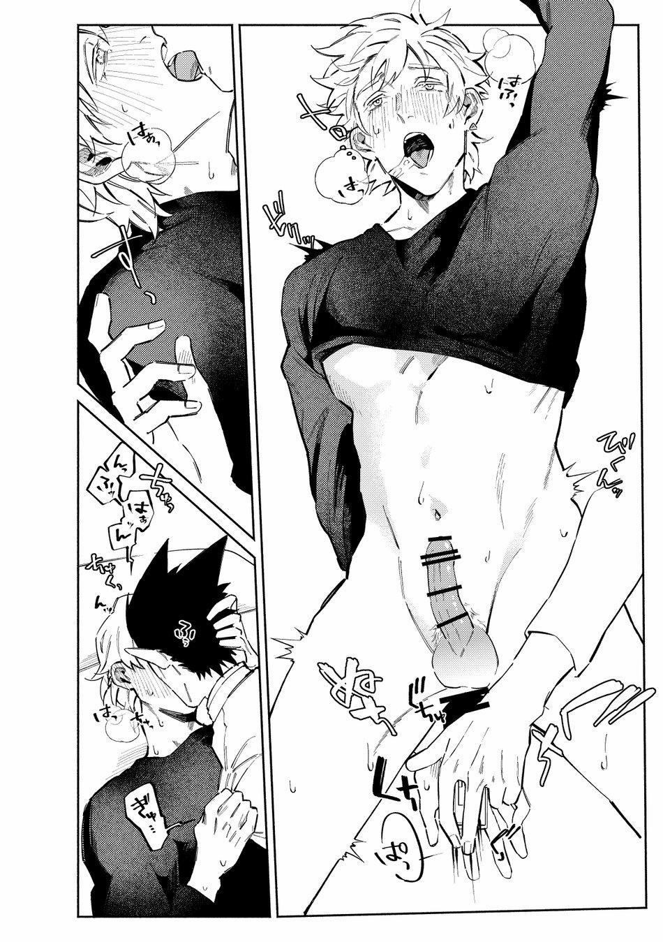 Tổng Hợp Oneshot 162 trang 13