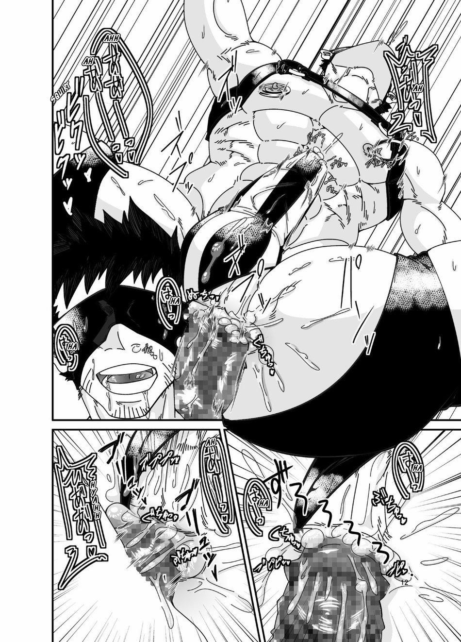 Tổng Hợp Oneshot 168 trang 11