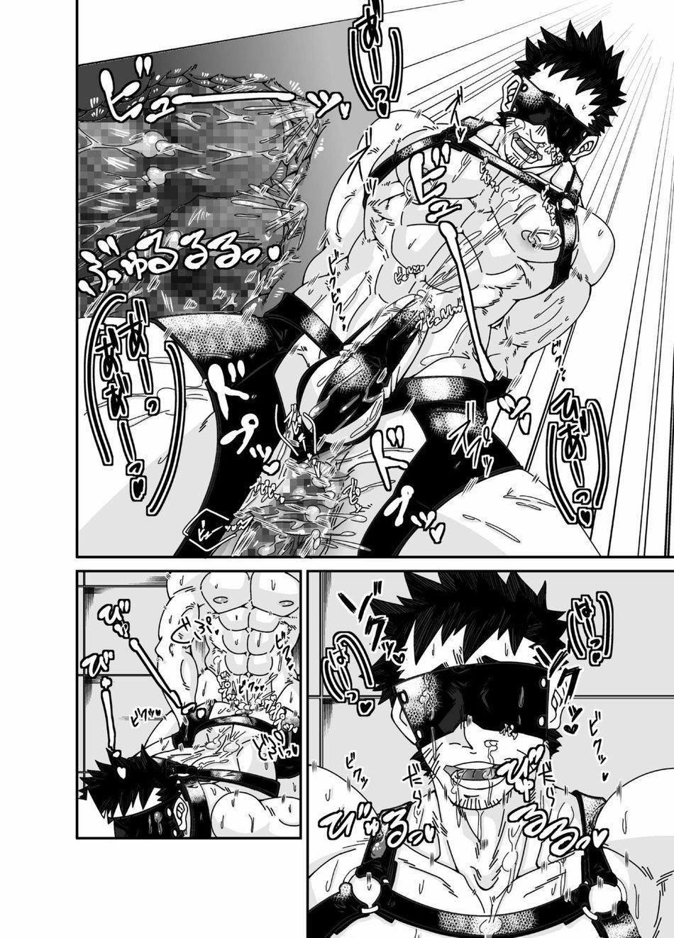 Tổng Hợp Oneshot 168 trang 21