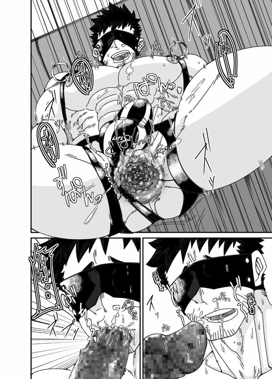 Tổng Hợp Oneshot 168 trang 9