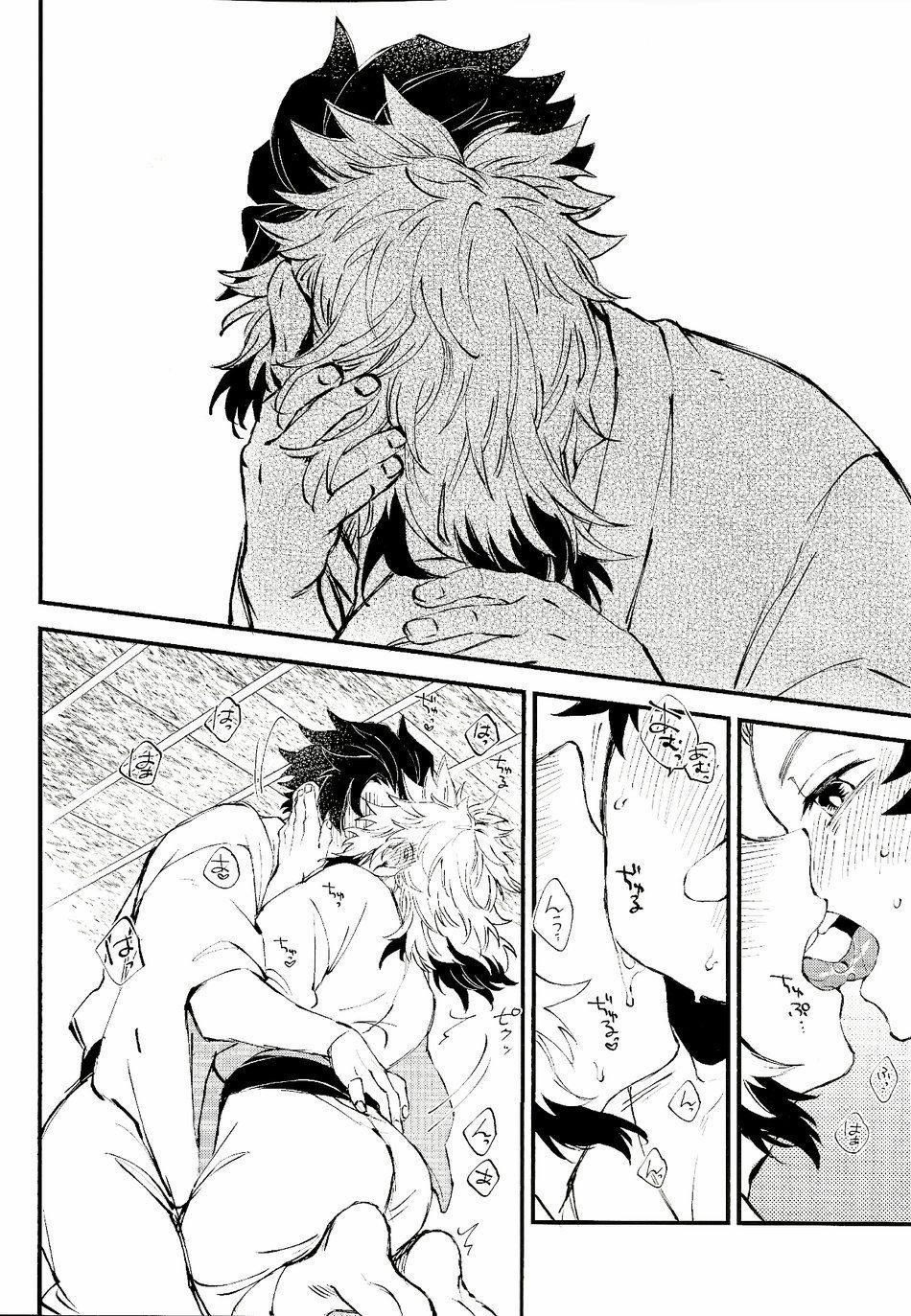 Tổng Hợp Oneshot 170 trang 11