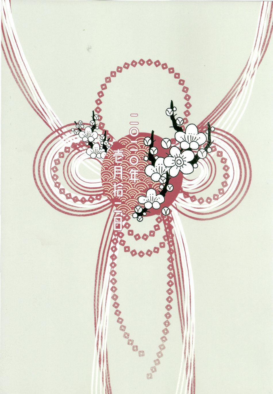 Tổng Hợp Oneshot 170 trang 26