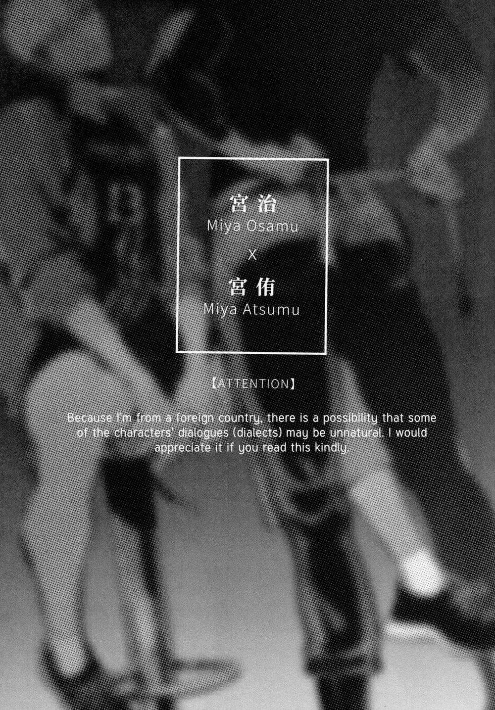 Tổng Hợp Oneshot 174 trang 1