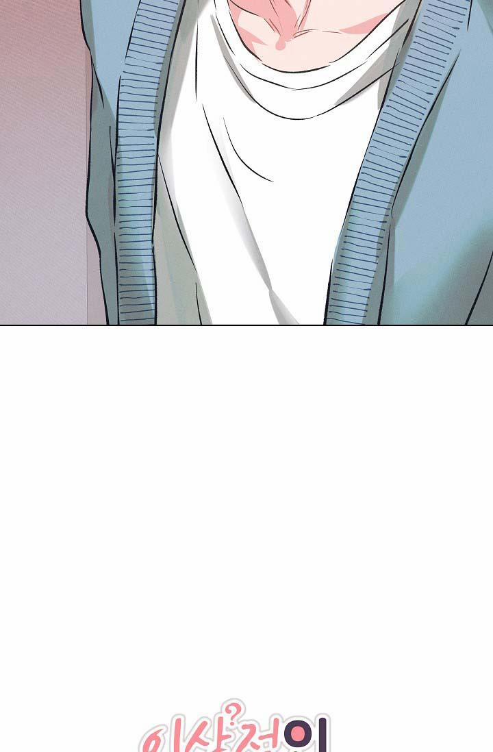 TỔNG HỢP TRUYỆN NGẮN 18+ PHẦN 1 2 BCPLTCT ---- 0 trang 12