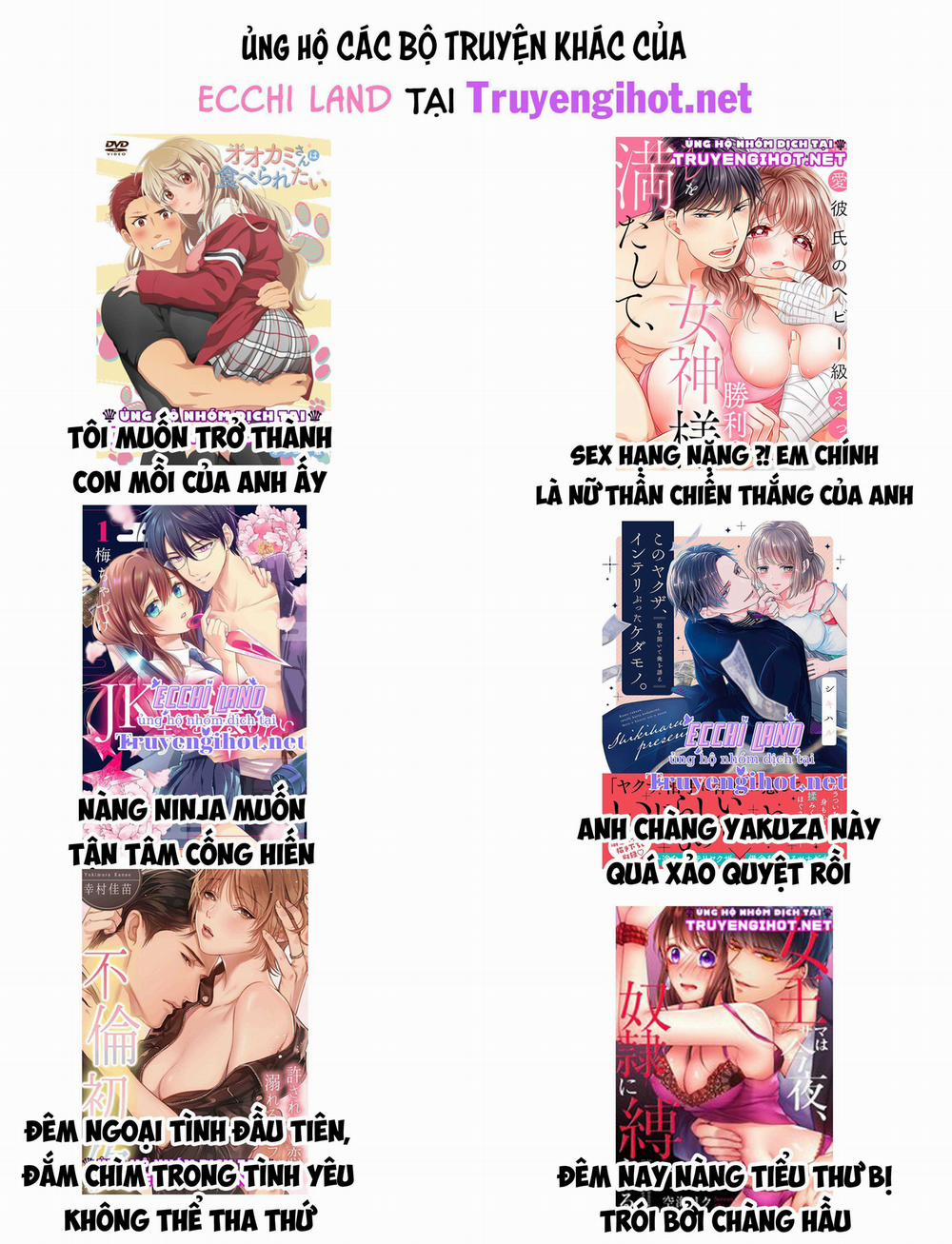 Tổng Hợp Truyện Ngắn Hentai 27.2 trang 17