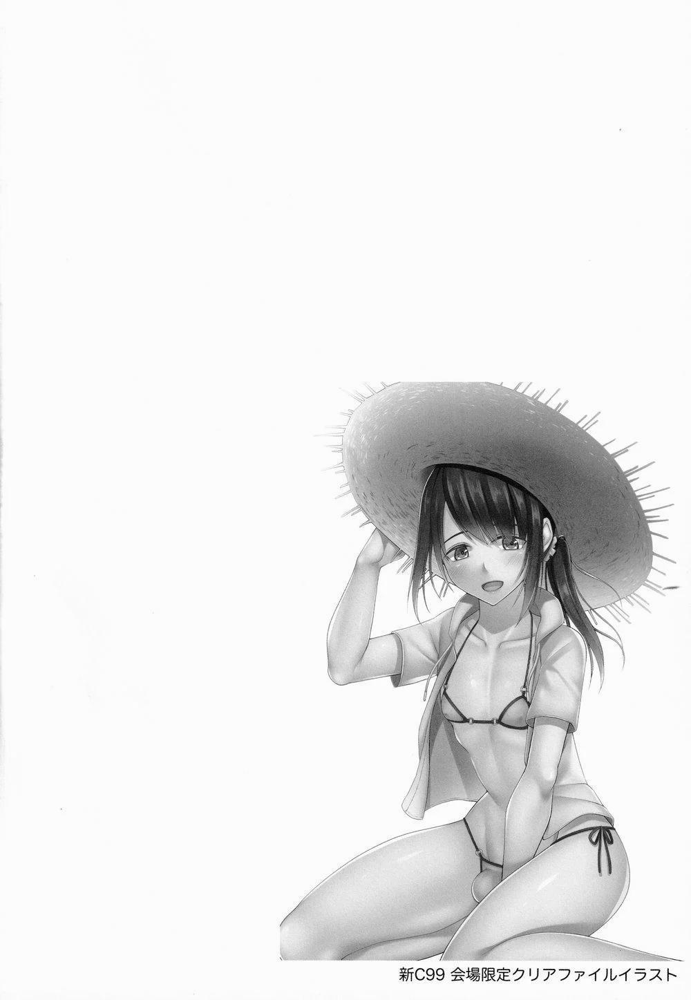 Tổng Hợp Truyện Oneshot Và Doujinshi Theo Yêu Cầu 115 trang 2