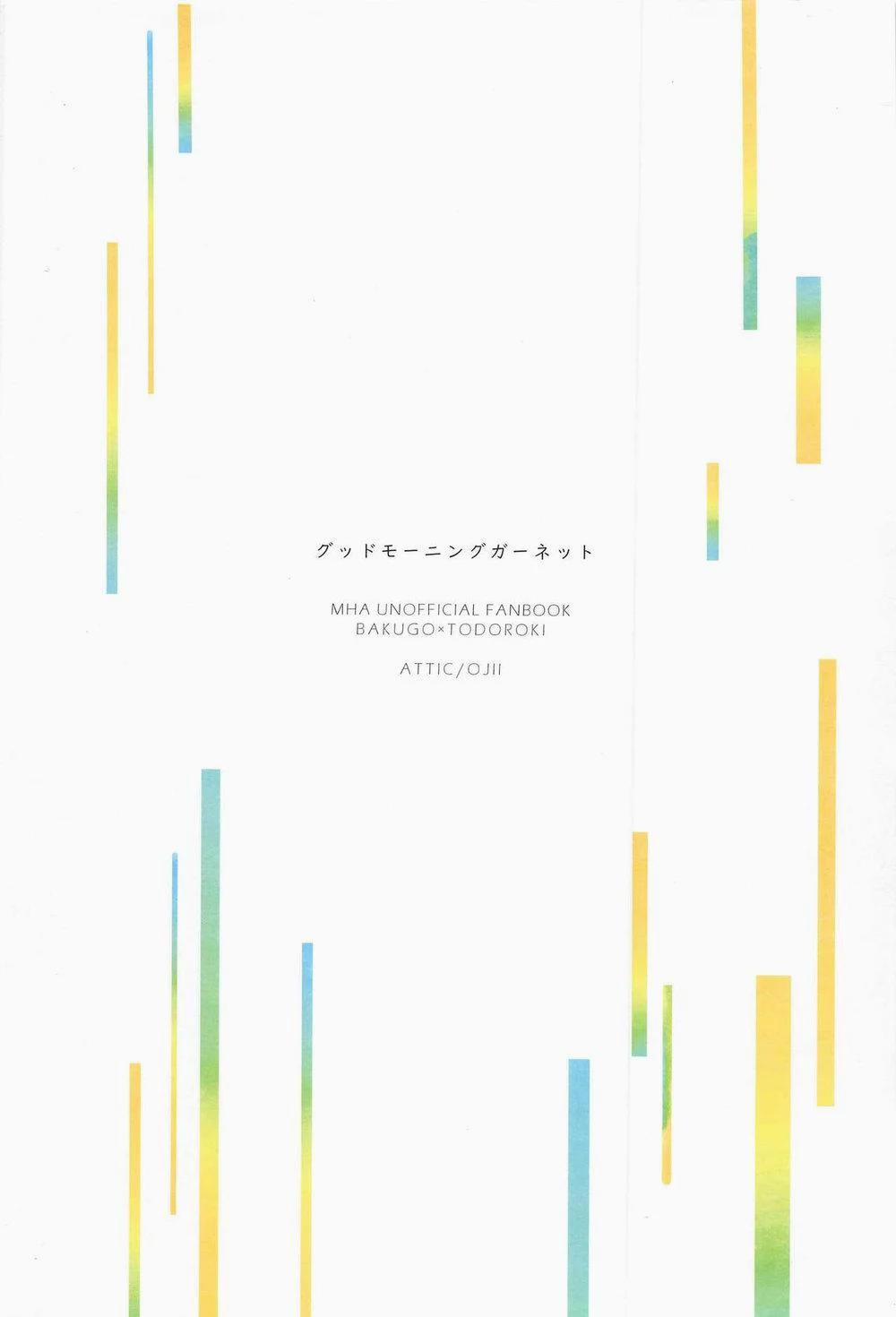 Tổng Hợp Truyện Oneshot Và Doujinshi Theo Yêu Cầu 119 trang 33