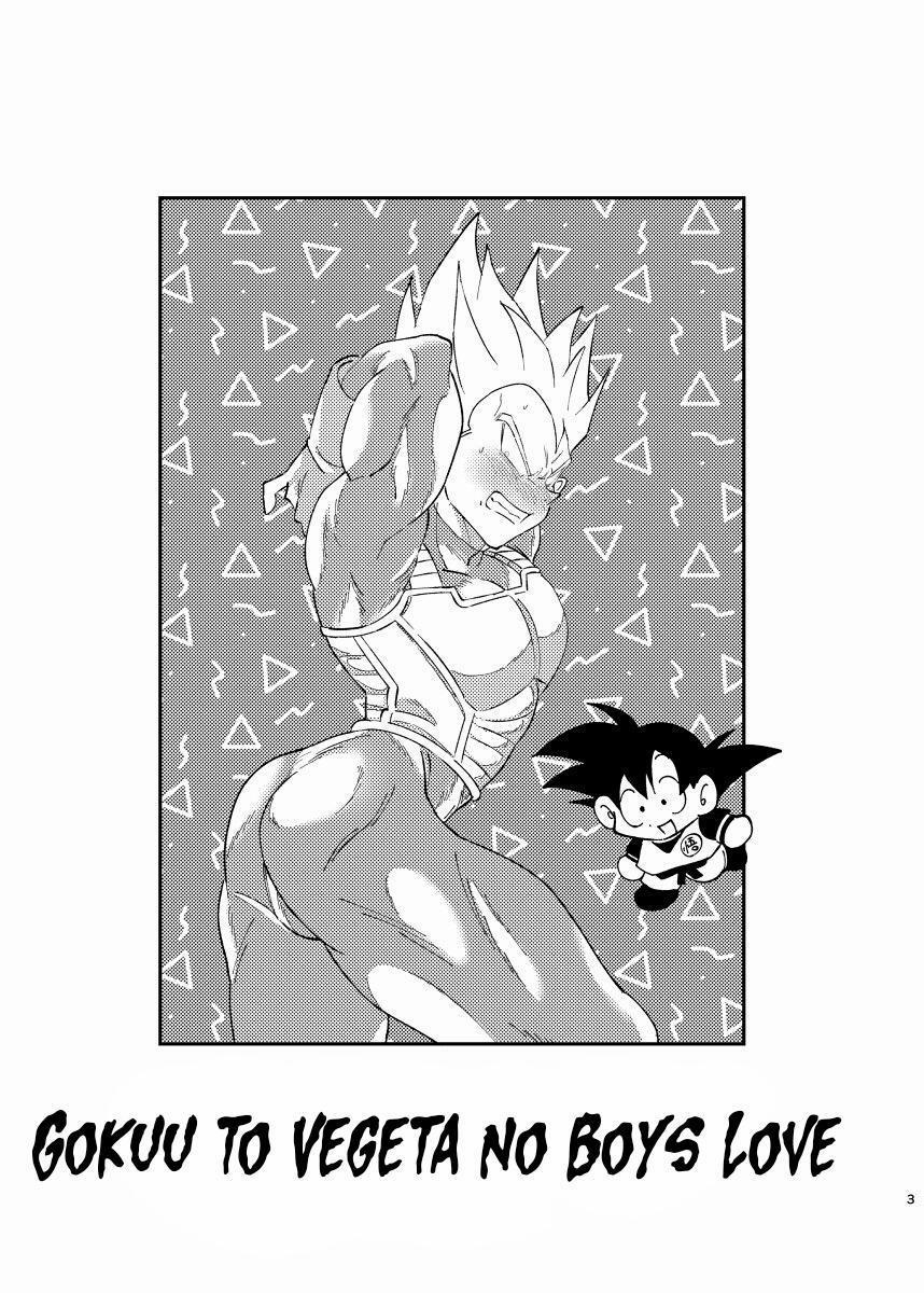 Tổng Hợp Truyện Oneshot Và Doujinshi Theo Yêu Cầu 14 trang 1