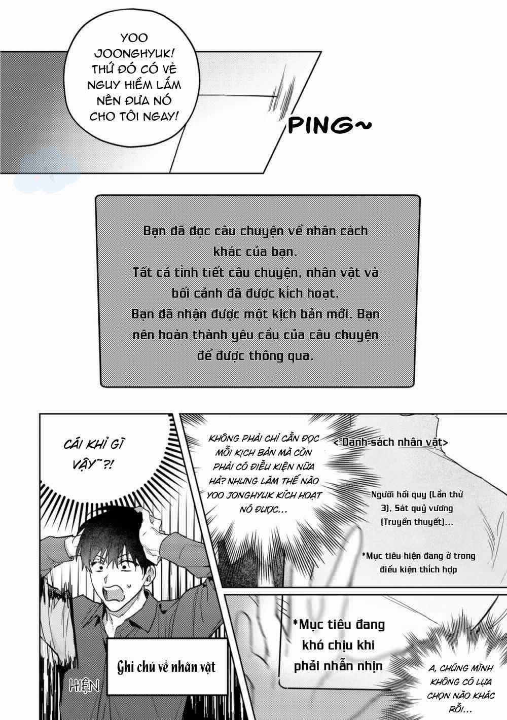 Tổng Hợp Truyện Oneshot Và Doujinshi Theo Yêu Cầu 147 trang 21