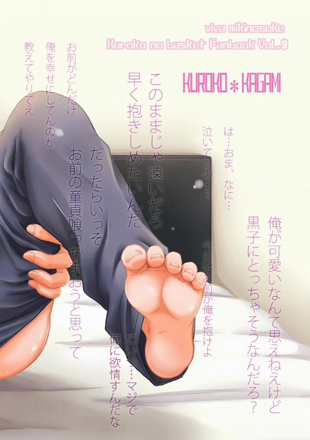 Tổng Hợp Truyện Oneshot Và Doujinshi Theo Yêu Cầu 149 trang 34