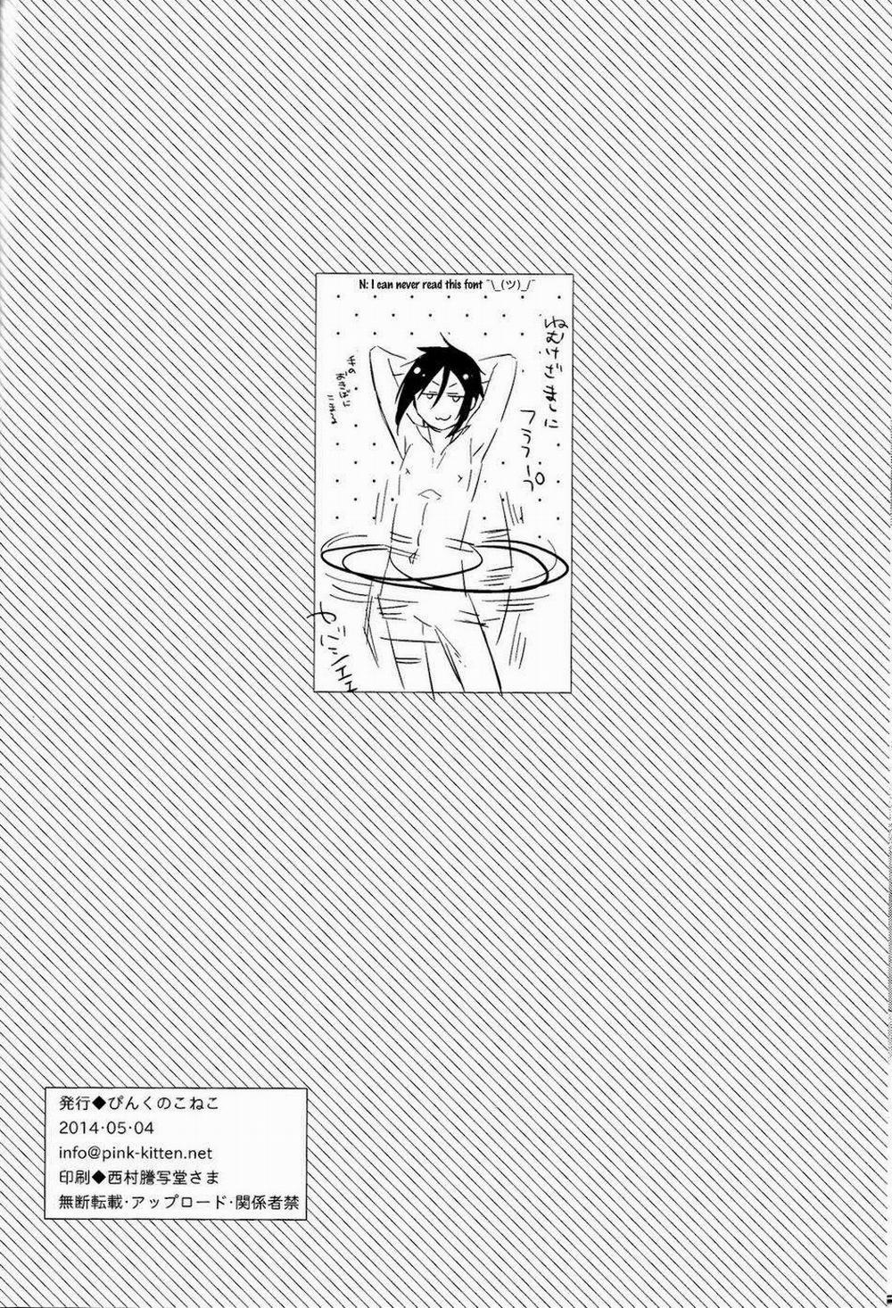 Tổng Hợp Truyện Oneshot Và Doujinshi Theo Yêu Cầu 165 trang 26