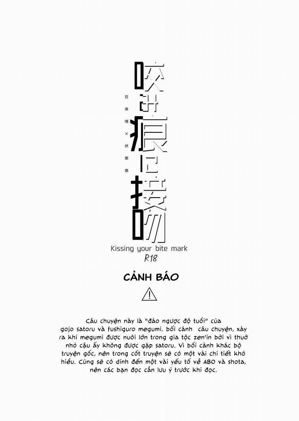 Tổng Hợp Truyện Oneshot Và Doujinshi Theo Yêu Cầu 169 trang 2