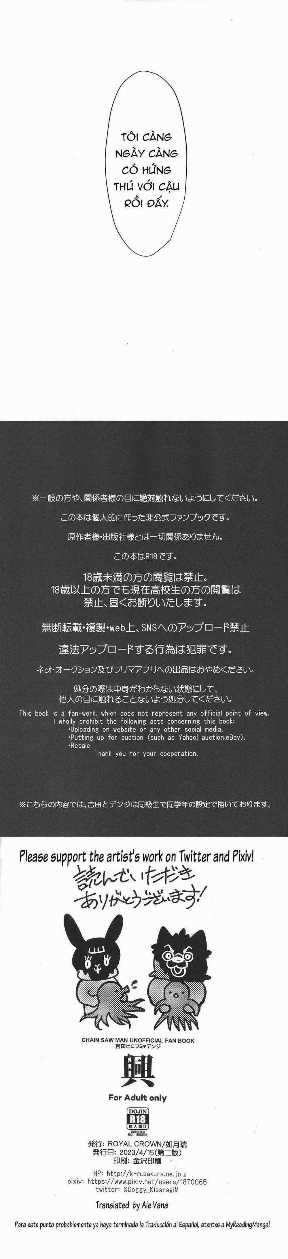 Tổng Hợp Truyện Oneshot Và Doujinshi Theo Yêu Cầu 186 trang 43