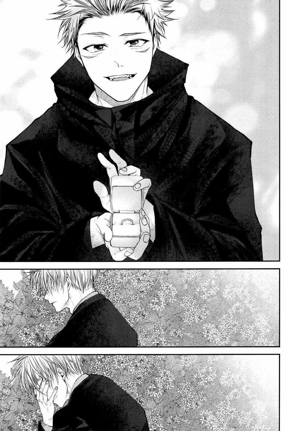 Tổng Hợp Truyện Oneshot Và Doujinshi Theo Yêu Cầu 194 trang 20