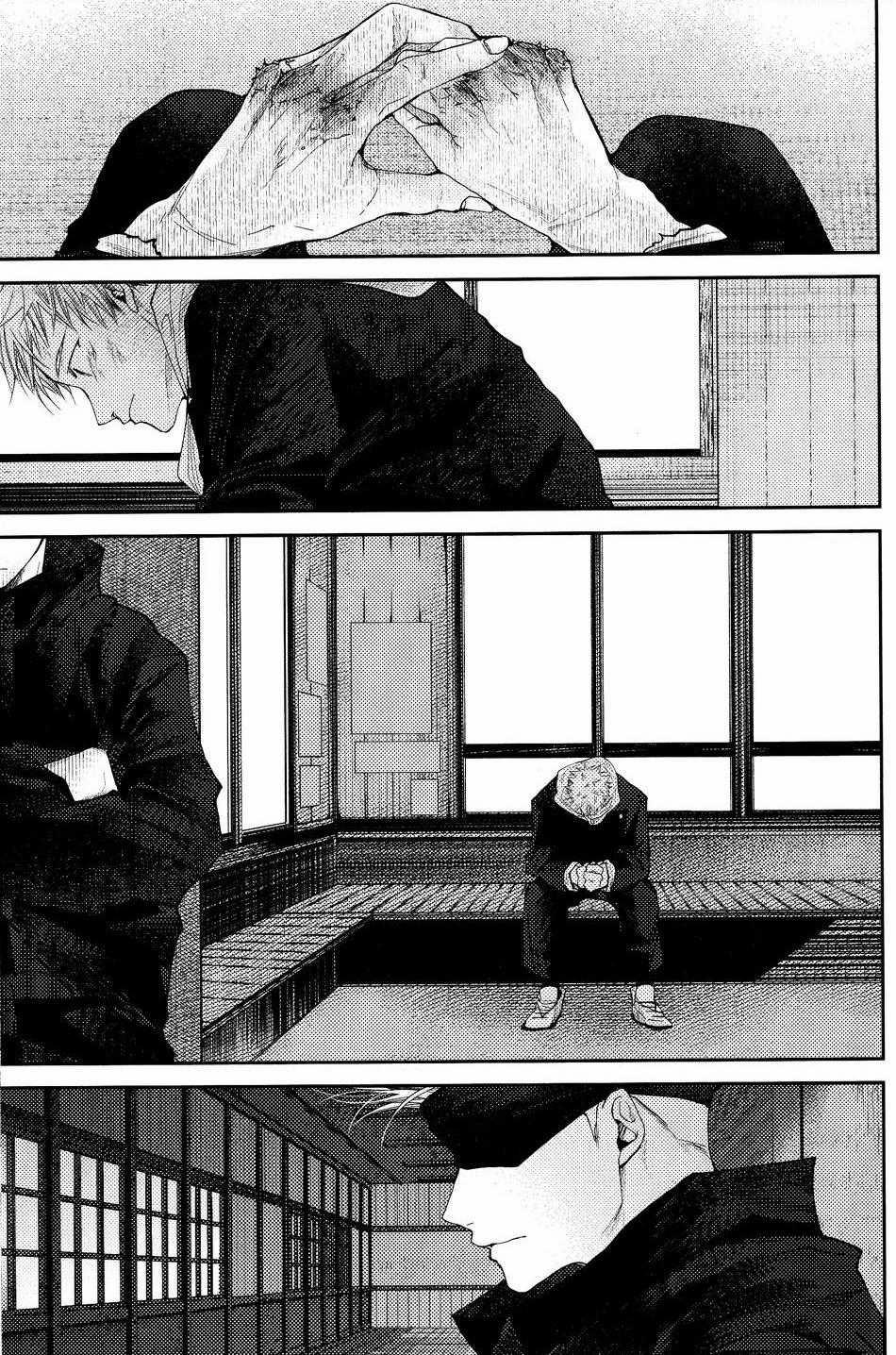 Tổng Hợp Truyện Oneshot Và Doujinshi Theo Yêu Cầu 194 trang 7